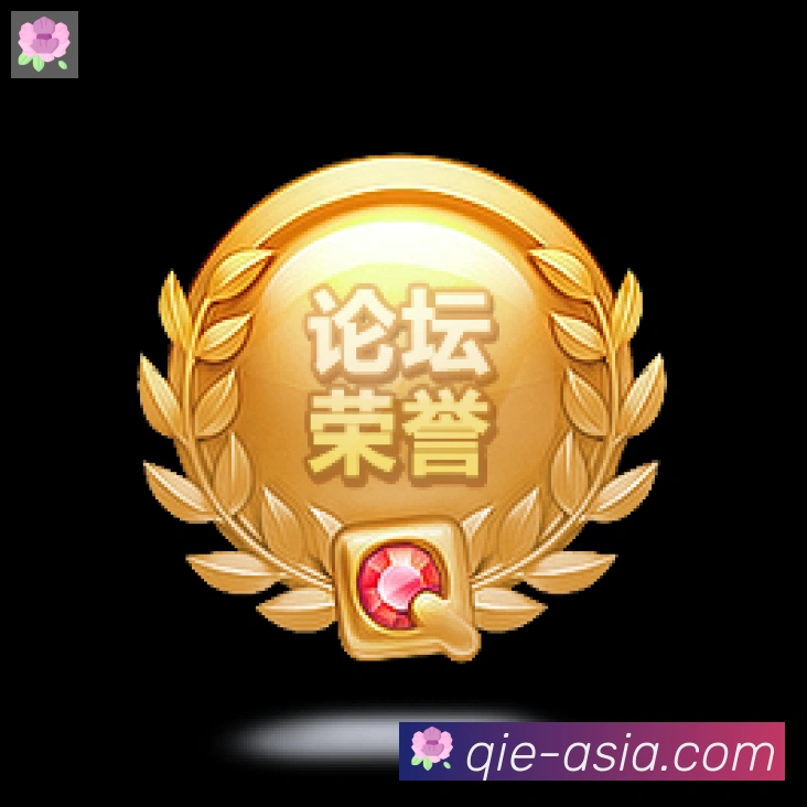 高清赛事解说